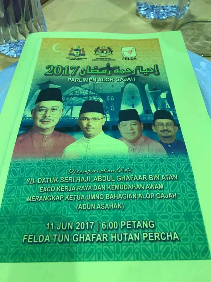 FB_IMG_1497200802824