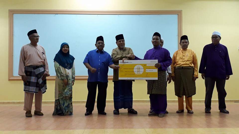 FB_IMG_1497200898350